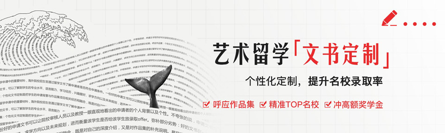 acg國際藝術(shù)教育