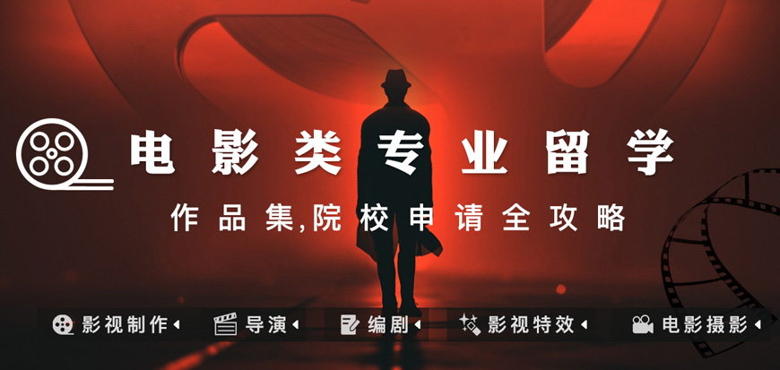 acg國際藝術教育