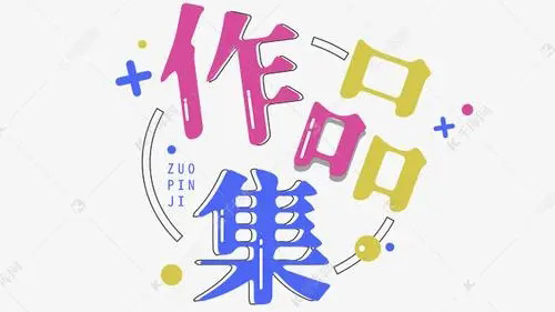 ACG國際藝術(shù)教育