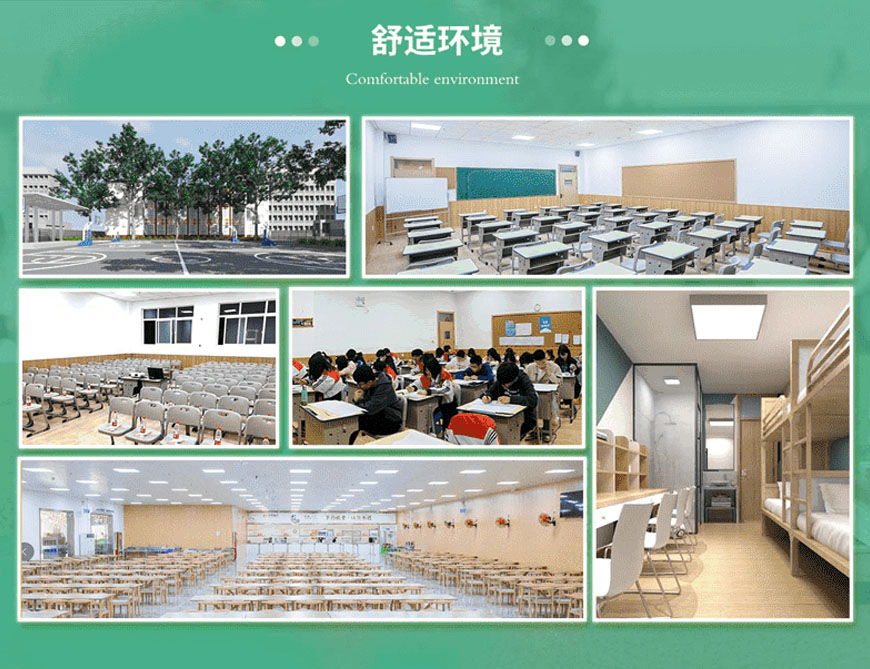 哈爾濱道里區(qū)十大高三高考復(fù)讀英語培訓(xùn)機(jī)構(gòu)