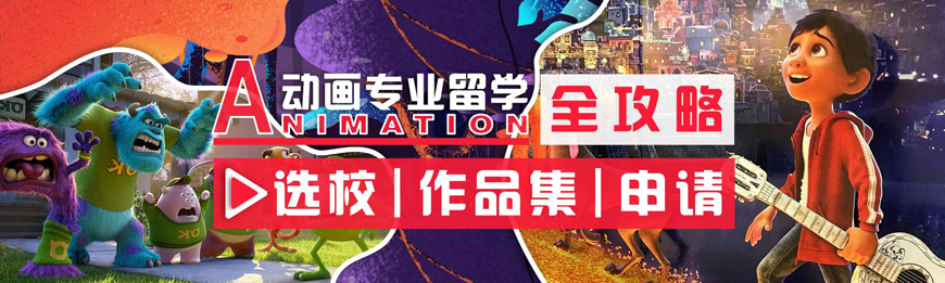 acg國際藝術教育
