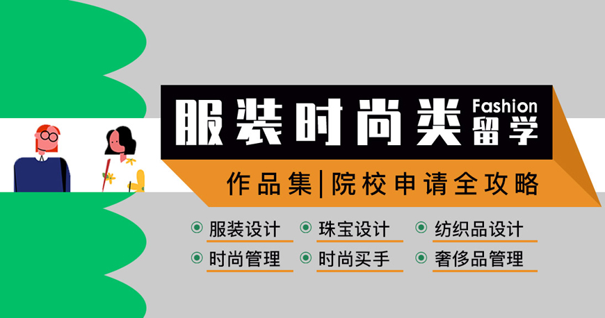 acg國際藝術教育