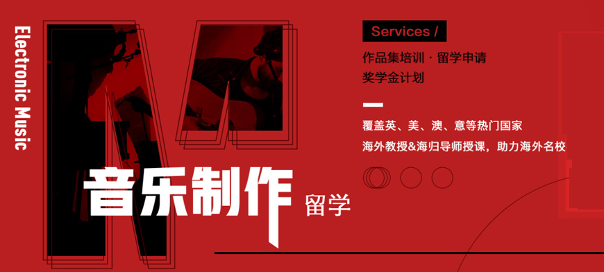 美行思遠(yuǎn)