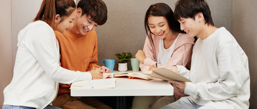 濰坊華新文登考研輔導(dǎo)