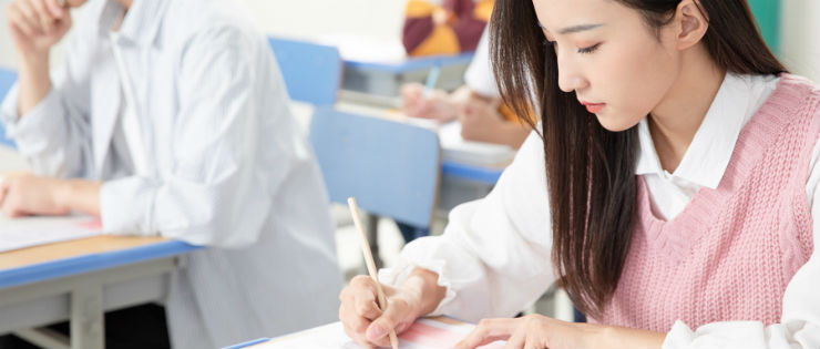 濰坊華新文登考研輔導(dǎo)