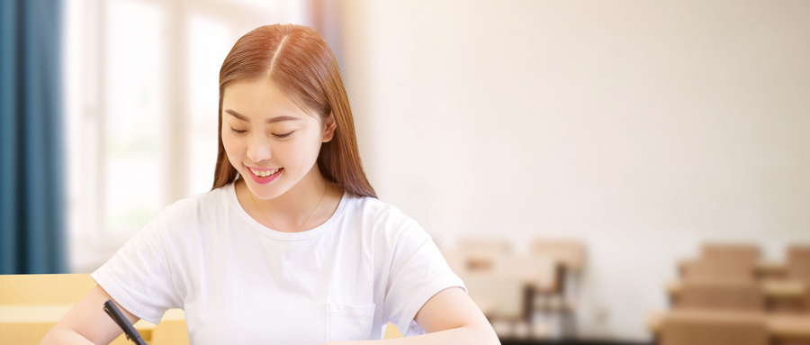 濰坊華新文登考研輔導(dǎo)