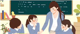 師資力量