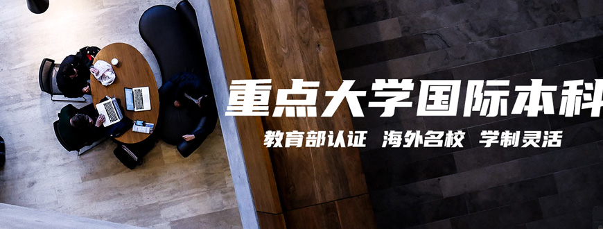 雅諾英睿