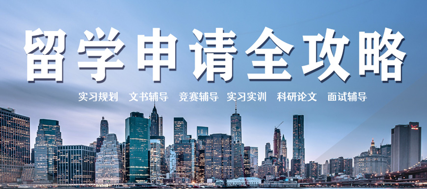 雅諾英睿