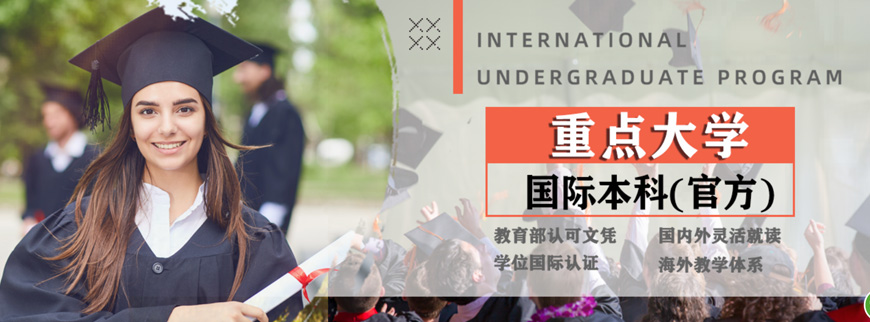 雅諾英睿