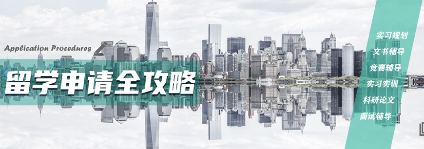 雅諾英睿
