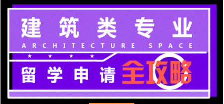 acg國(guó)際藝術(shù)教育