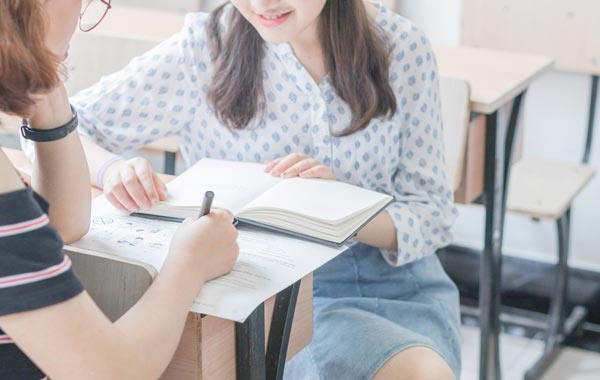 跟蹤反饋