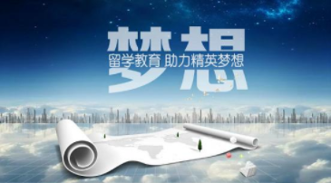 藝術指導