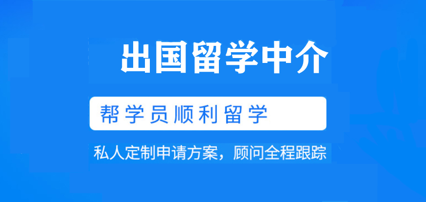 新東方留學(xué)小語種培訓(xùn)