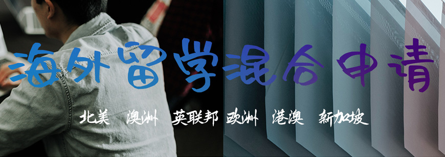 雅諾英睿