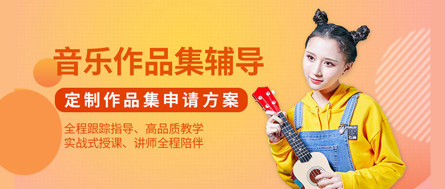 美行思遠(yuǎn)