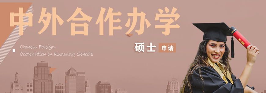 雅諾英睿
