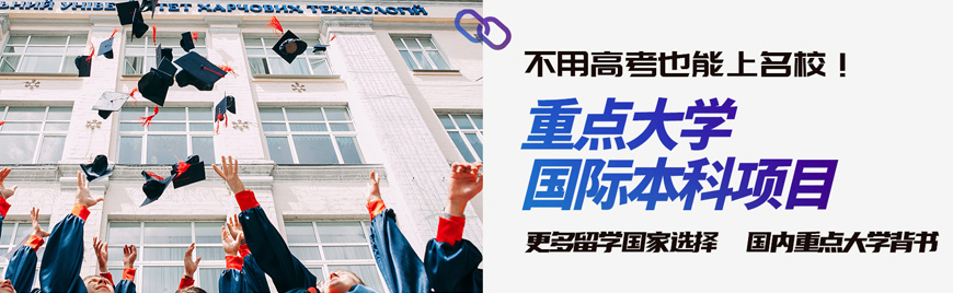雅諾英睿