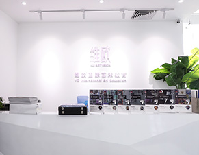 前臺(tái)環(huán)境