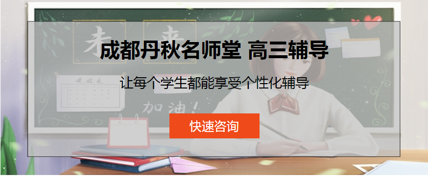 IT教育培訓(xùn)機(jī)構(gòu)