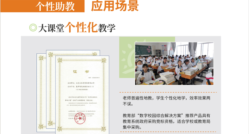 成都高中英語(yǔ)培訓(xùn)班本地實(shí)力排名一覽更新