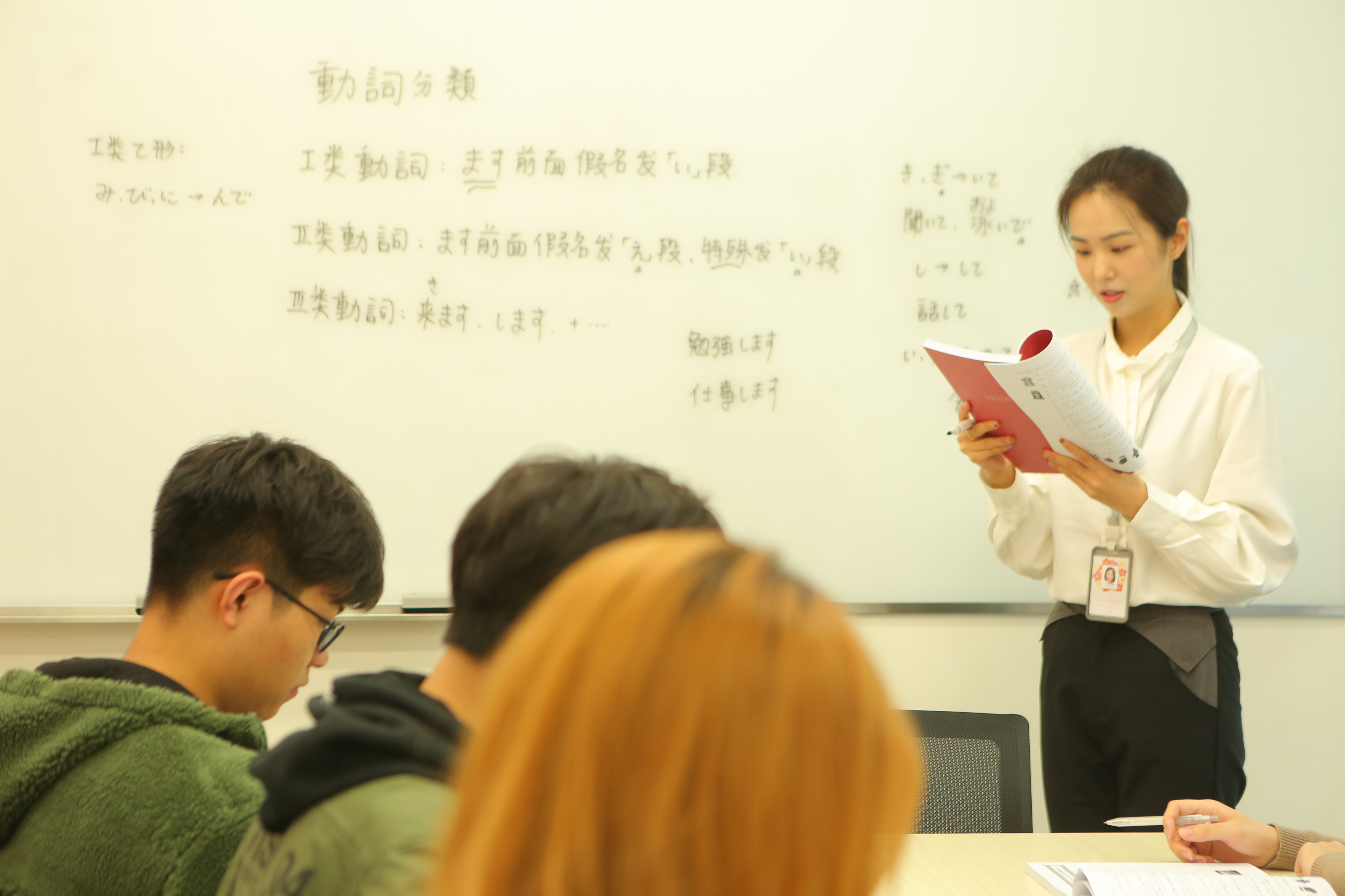 盤(pán)點(diǎn)！天津日語(yǔ)考級(jí)培訓(xùn)機(jī)構(gòu)本地優(yōu)選實(shí)力機(jī)構(gòu)
