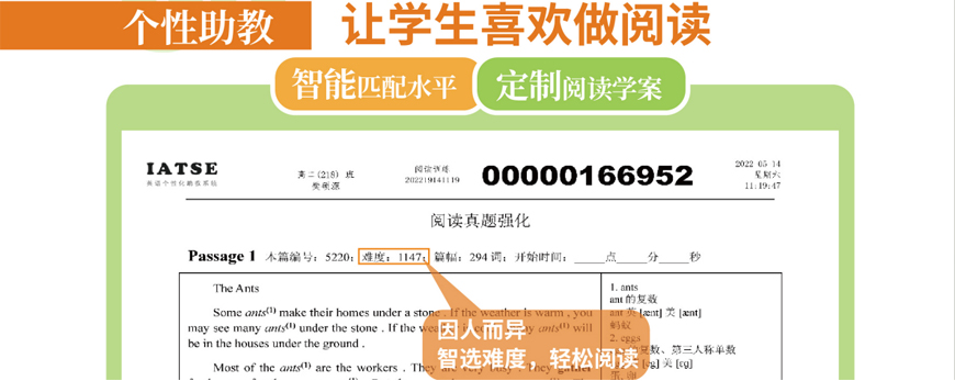 成都英語培訓班專業(yè)靠譜的