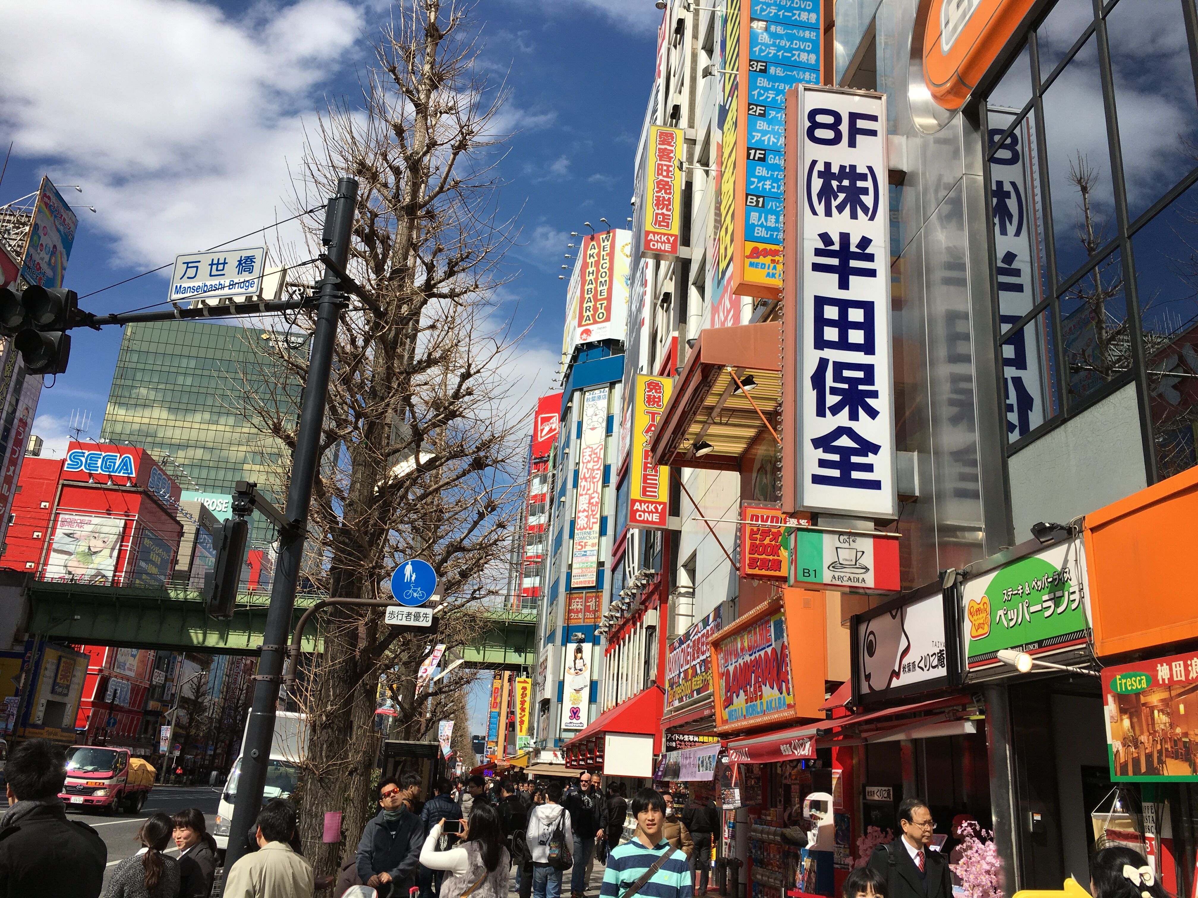 盤(pán)點(diǎn)！大連日語(yǔ)小班課培訓(xùn)班排行榜名單