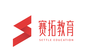 武漢雅思輔導(dǎo)