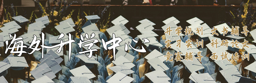 雅諾英睿