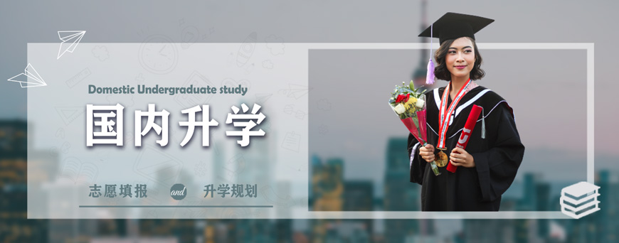 雅諾英睿