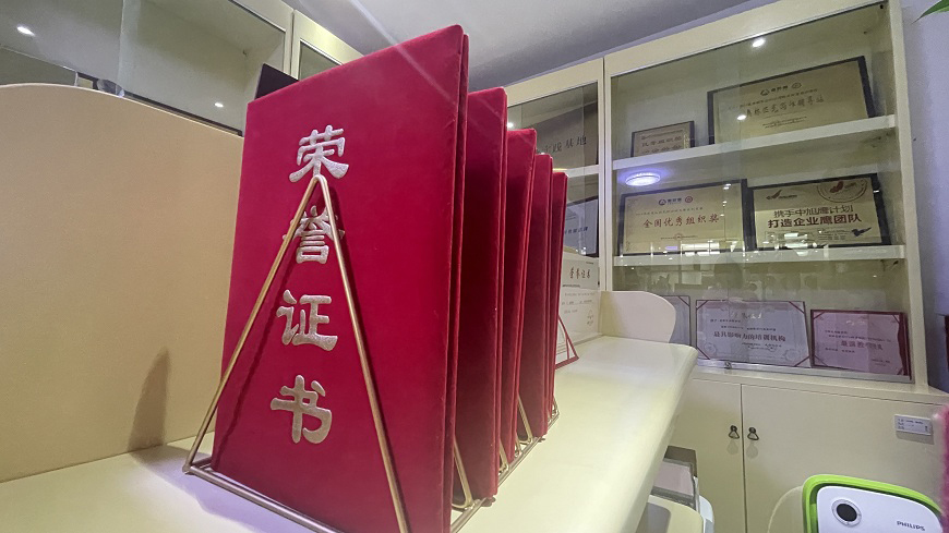 雅思英語輔導機構(gòu)