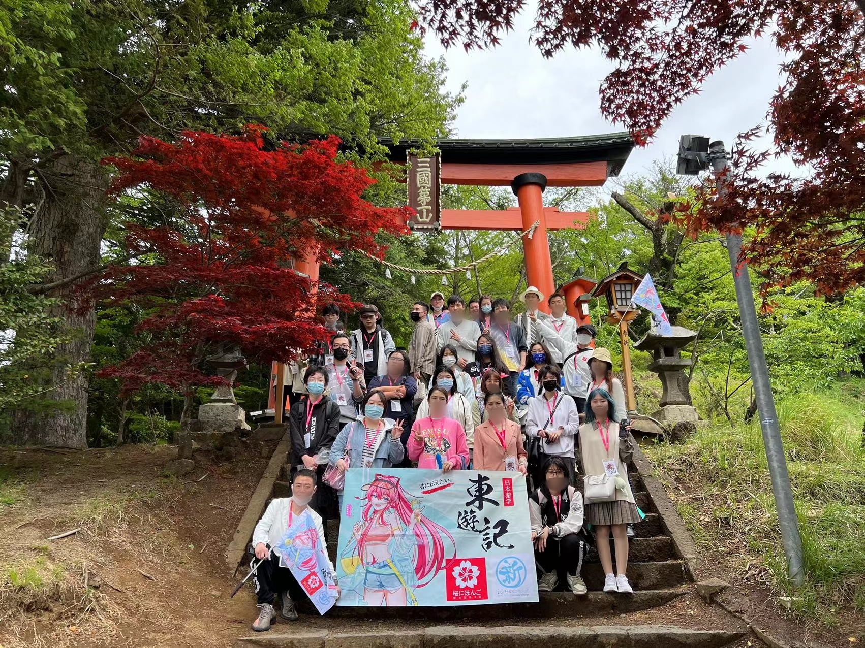 盤點(diǎn)！天津留學(xué)日語培訓(xùn)機(jī)構(gòu)排名公布（建議選這幾家）