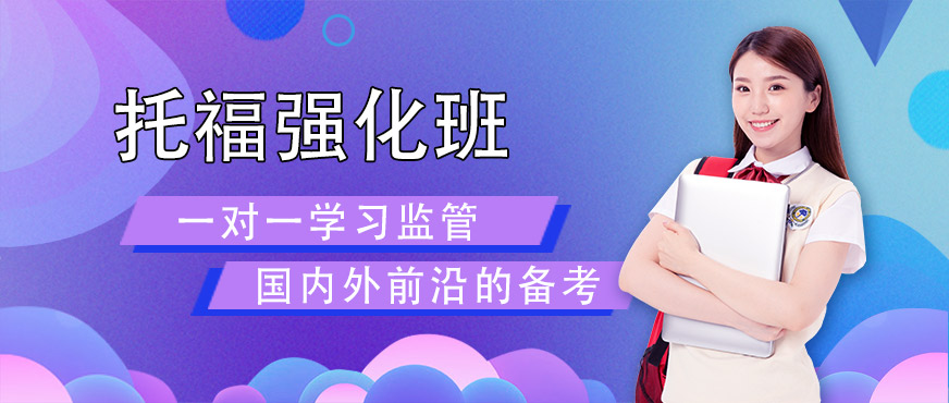 朗閣教育