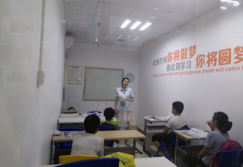 中小學(xué)高中輔導(dǎo)班