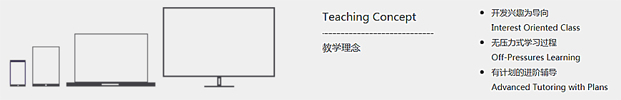 南寧英拓國際英語教育-商務(wù)英語，英語四六級，國際英語口語
