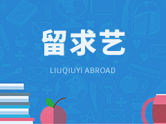 2025年藝術(shù)AP課程價格是多少